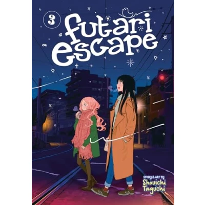 Afbeelding van Futari Escape Vol. 3