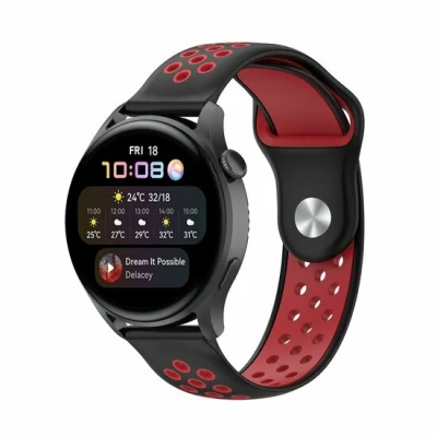 Afbeelding van Garmin Forerunner 255 Sport Edition Zwart + rood
