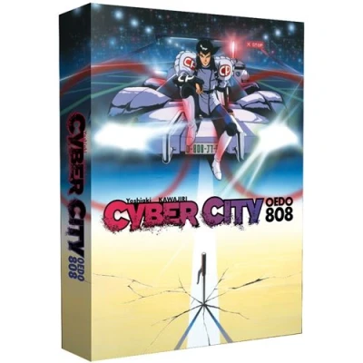 Image de Cyber City Oedo 808 Édition Collector A4 Steelbook Combo Blu ray DVD