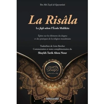 Afbeelding van LA RISALA, LE FIQH SELON L ECOLE MALIKITE