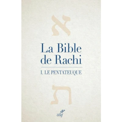 Image de La bible de rachi tome 1 le pentateuque
