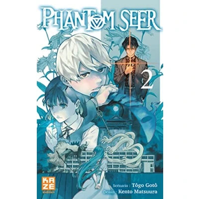 Afbeelding van Phantom seer,02