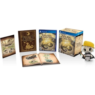 Afbeelding van the Cruel King and Great Hero Storybook Edition