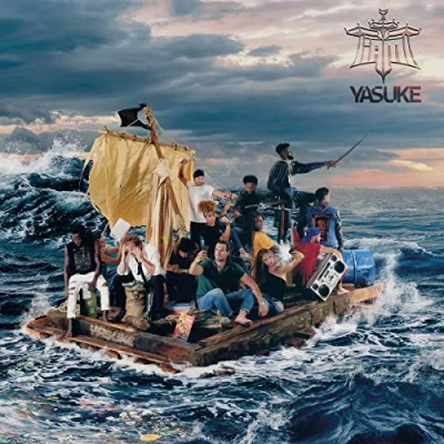 Afbeelding van YASUKE