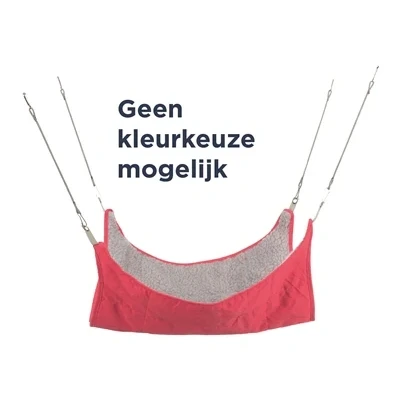 Afbeelding van Trixie Hangmat Fret Assorti 45X45 CM