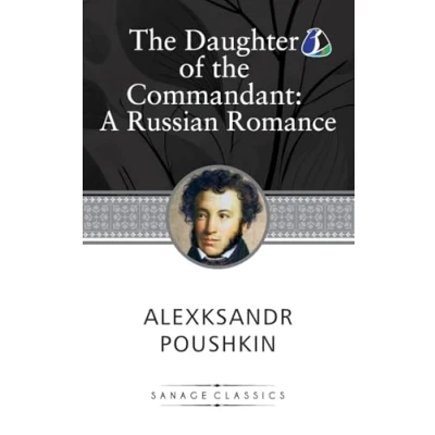 Afbeelding van the Daughter of Commandant
