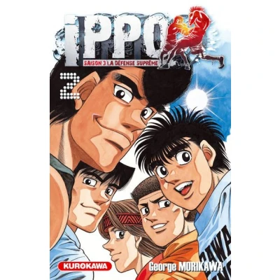Afbeelding van Ippo,02