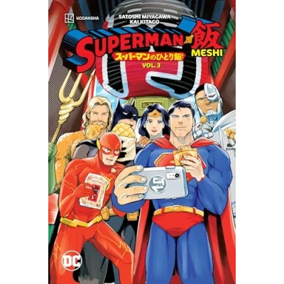Afbeelding van Superman vs. Meshi Vol. 3