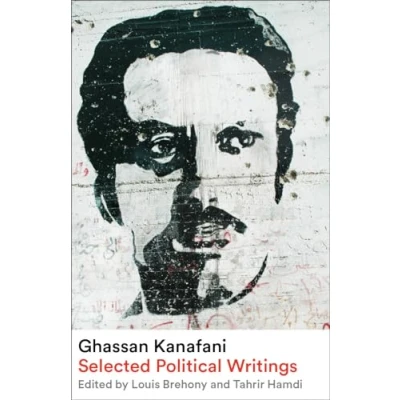 Afbeelding van Ghassan Kanafani