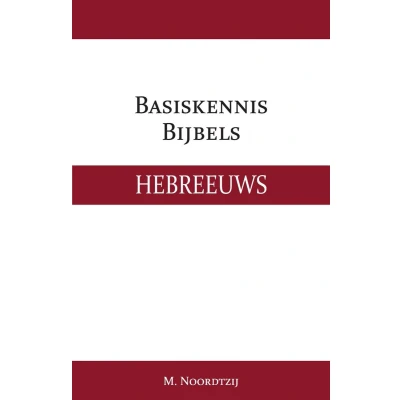 Afbeelding van Basiskennis Bijbels Hebreeuws