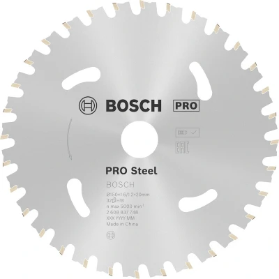 Afbeelding van Bosch Accessories 2608837748 Cirkelzaagblad 150 x 20 mm Aantal tanden: 32 1 stuk(s)