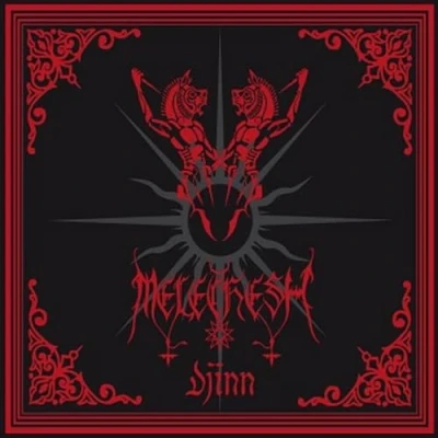 Afbeelding van Melechesh Djinn (2 CD)