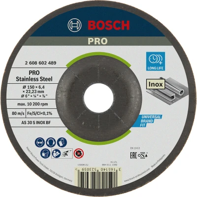 Image de BOSCH 2608602489 disque à poncer courbé Expert pour Inox petites meuleuses d&#039;angle 150x6 mm