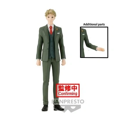 Image de Figurine Spy X Family Photo Loid Forger