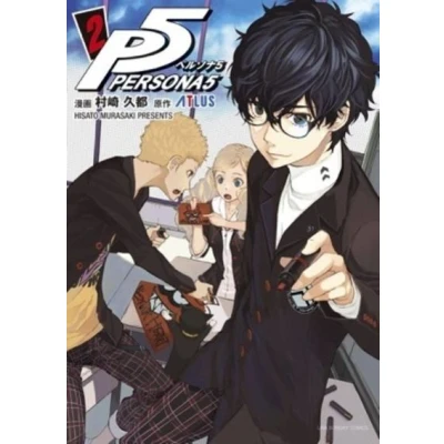 Image de Persona 5 T02