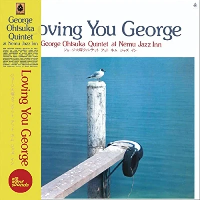 Afbeelding van George Otsuka Quintet Loving You (LP)