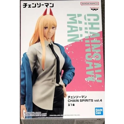 Afbeelding van Actiefiguren Bandai CHAIN SPIRITS POWER VOL.4