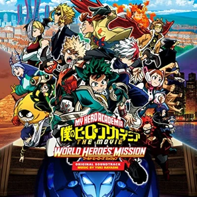 Afbeelding van My Hero Academia