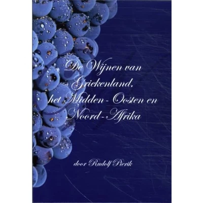 Afbeelding van Wijnen uit Griekenland, Midden Oosten en Noord Afrika