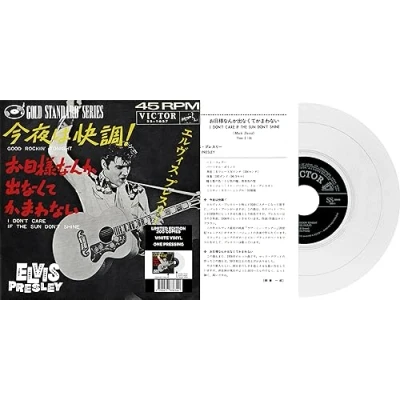 Afbeelding van Elvis Presley Good Rockin&#039; Tonight (Single)