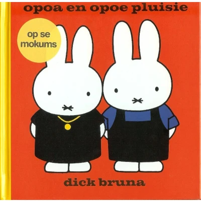 Afbeelding van opoa en opoe pluisie op se Mokums