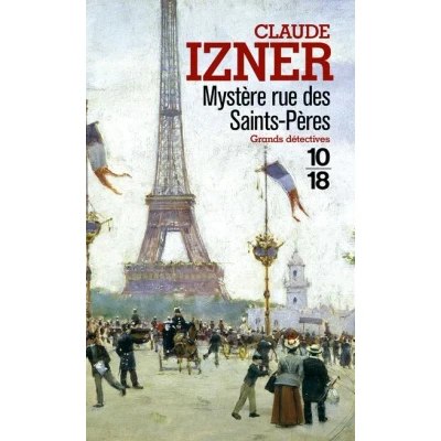 Image de Mystère rue des Saints Pères