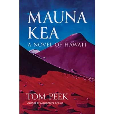 Afbeelding van Mauna Kea Anchorage in the Storm