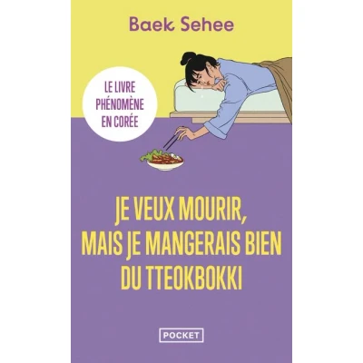 Image de je veux mourir, mais mangerais bien du tteokbokki