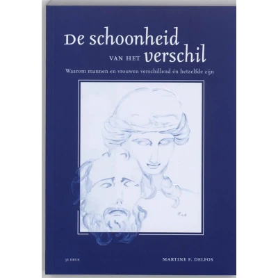 Afbeelding van De schoonheid van het verschil