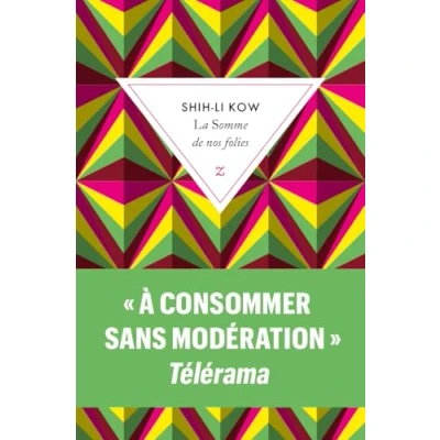Afbeelding van La somme de nos folies