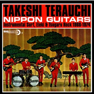 Afbeelding van Nippon Guitars