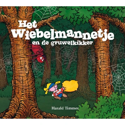 Afbeelding van Het wiebelmannetje 11 en de gruwelkikker