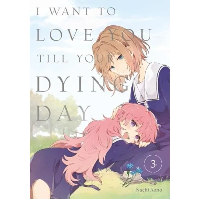 Afbeelding van I Want to Love You Till Your Dying Day 3