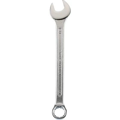 Afbeelding van kwb 460207 Ring steeksleutel 1 stuks 7 mm