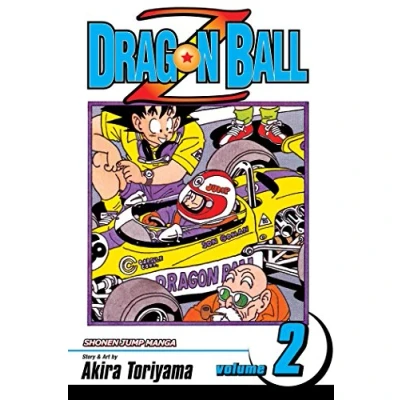 Afbeelding van Dragon Ball Z