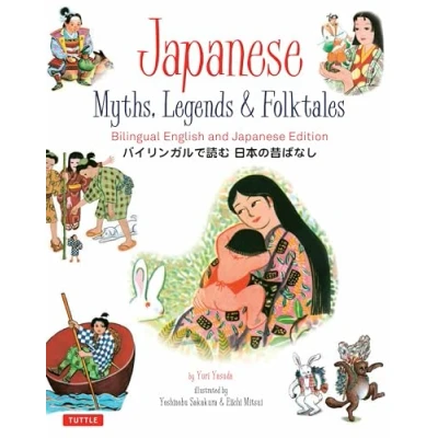 Afbeelding van Japanese Myths, Legends and Folktales