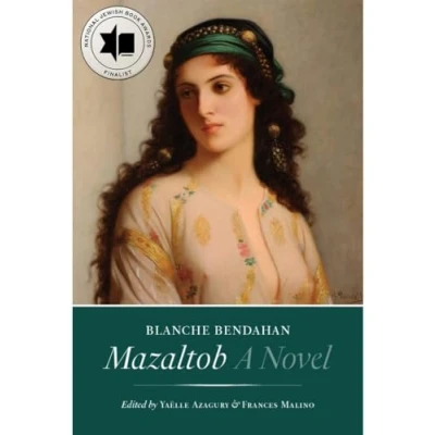 Afbeelding van the Tauber Institute Series for Study of European Jewry Mazaltob