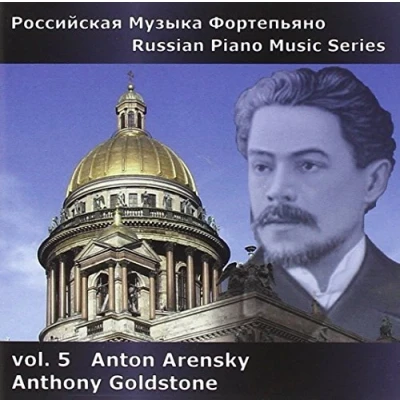 Afbeelding van Anthony Goldstone Russian Piano Music 5 Anton Are (CD)