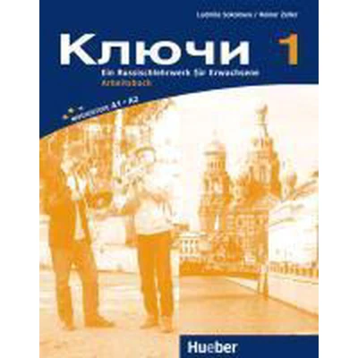 Afbeelding van Kljutschi 1. Arbeitsbuch