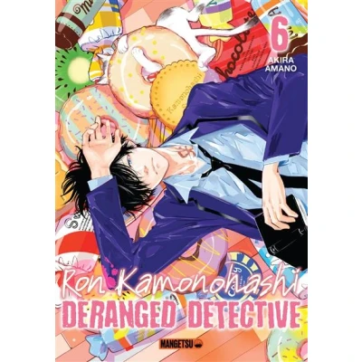 Image de Ron Kamonohashi: Deranged Detective T06