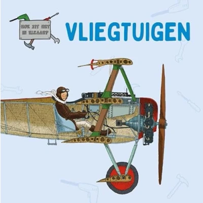 Afbeelding van Hoe zit het in elkaar? Vliegtuigen