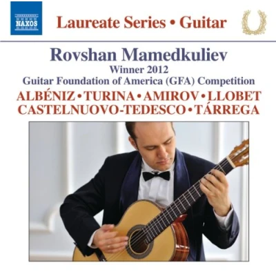 Afbeelding van Rovshan Mamedkuliev Guitar Recital (CD)