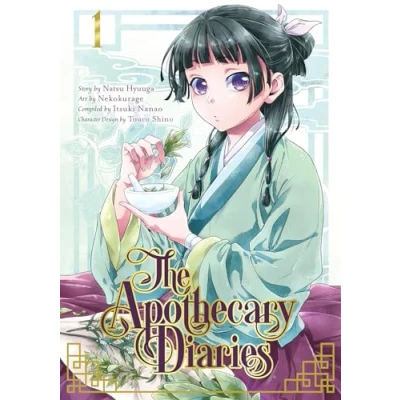 Afbeelding van The Apothecary Diaries 1
