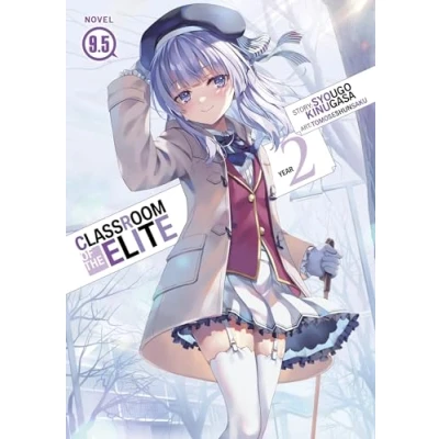 Afbeelding van Classroom of the Elite: Year 2 (Light Novel) Vol. 9.5