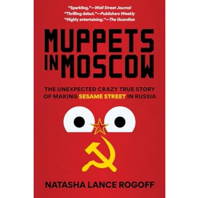 Afbeelding van Muppets in Moscow