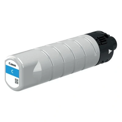 Image de Canon PGI 7500XL C XL cyan original réservoir d&#039;encre pour WG7540, WG7550, WG7550F; WG Series WG7550F