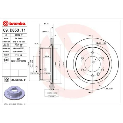 Afbeelding van BREMBO 09.D853.11 Remschijf 315 18 6 interne ventilatie Gecoat