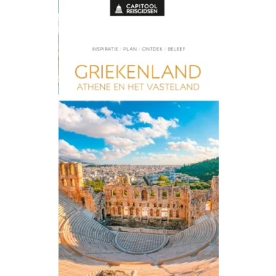 Afbeelding van Capitool reisgidsen Griekenland
