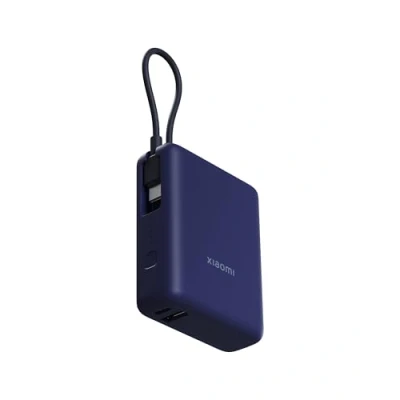 Afbeelding van Xiaomi Externe batterij 33 W 10.000 mAh (geïntegreerde kabel) Tan