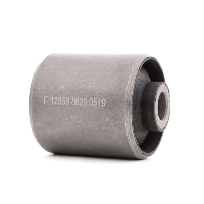 Afbeelding van Febi Bilstein Draagarm / reactiearm lager 12368